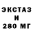 ТГК концентрат Gevorg Kojoyan