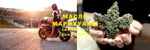 не бодяженный Каменка