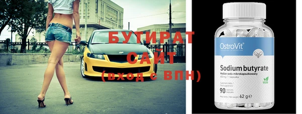 мдпв Каменск-Шахтинский