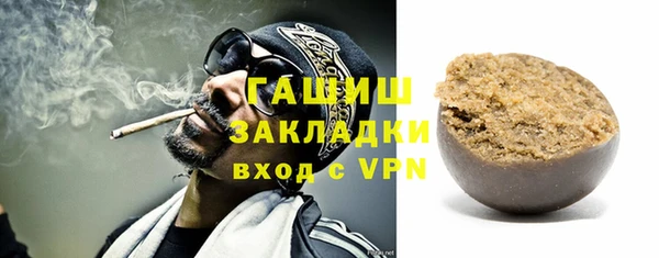 не бодяженный Каменка