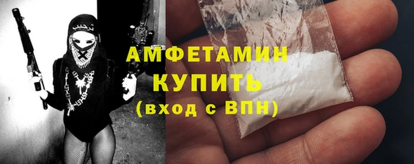 не бодяженный Каменка