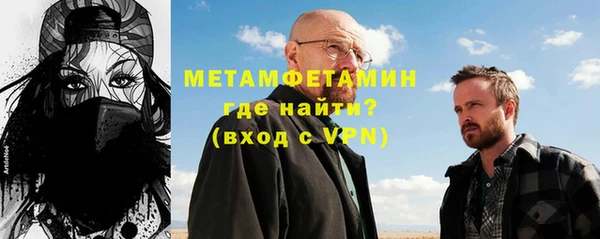 мдпв Каменск-Шахтинский