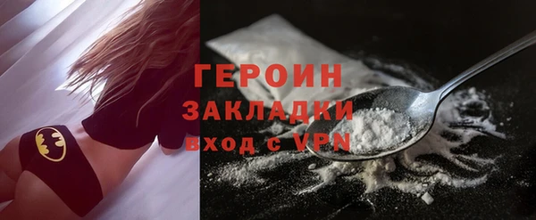 не бодяженный Каменка