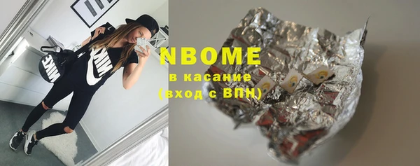мдпв Каменск-Шахтинский