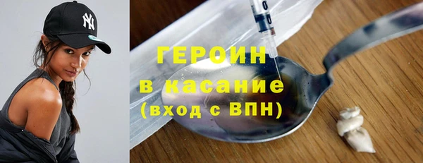 мдпв Каменск-Шахтинский
