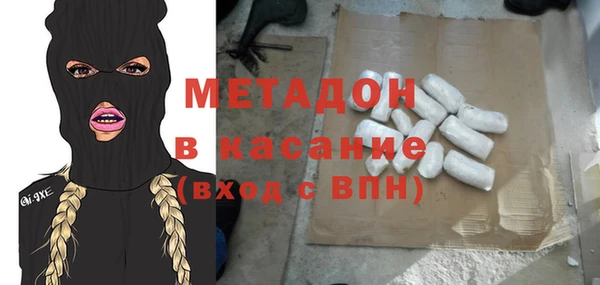 МДПВ Каменногорск