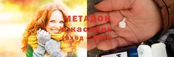 мдпв Каменск-Шахтинский