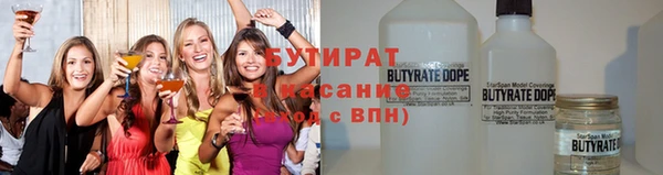 мдпв Каменск-Шахтинский