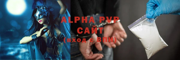 не бодяженный Каменка