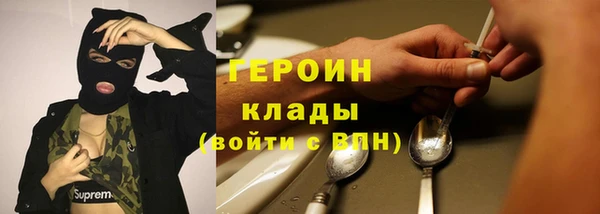 не бодяженный Каменка