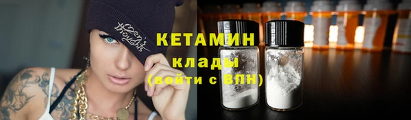 МДПВ Каменногорск