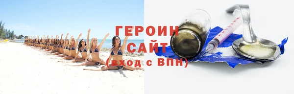 не бодяженный Каменка