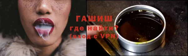 не бодяженный Каменка