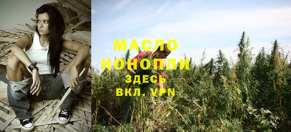 мдпв Каменск-Шахтинский