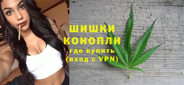 мдпв Каменск-Шахтинский