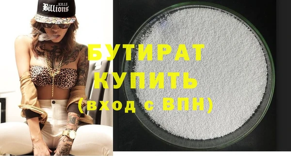 МДПВ Каменногорск