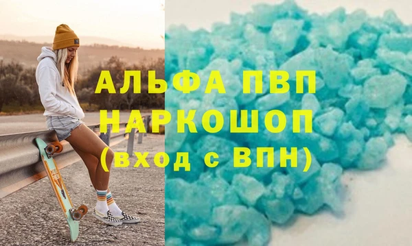 не бодяженный Каменка