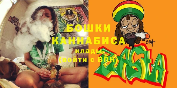 не бодяженный Каменка