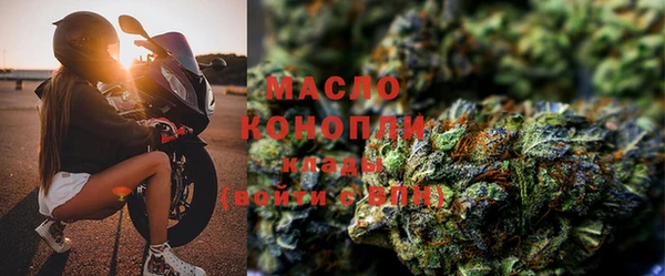 мдпв Каменск-Шахтинский