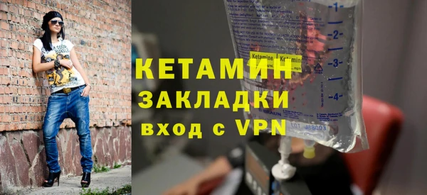 не бодяженный Каменка