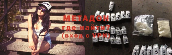 мдпв Каменск-Шахтинский