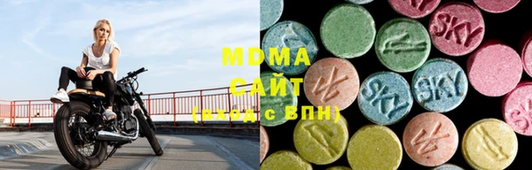 МДПВ Каменногорск