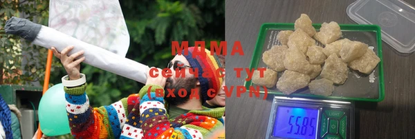 мдпв Каменск-Шахтинский