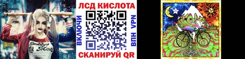 Марки N-bome 1500мкг  Купить где  Йошкар-Ола 